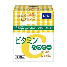 《日本 DHC》DHC 濃密保濕潤色護唇膏 1.5g 歷史價格詳細信息