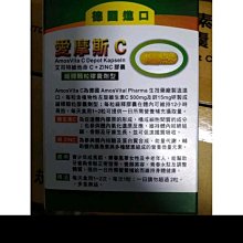 進口顆粒矽膠泳帽 歷史價格詳細信息