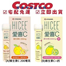 COSTCO好市多代購Marutai 九州拉麵三口味組 8入 歷史價格詳細信息