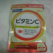 [點點藍]日本帶回Disney迪士尼樂園 Q版玩具總動員巴斯光年三眼外星人鑰匙圈吊飾掛飾 歷史價格詳細信息