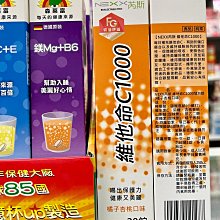 【維眾藥妝】理膚寶水全護清爽防曬液UVA PRO 潤色 透明 亮白 控油 瑰蜜 BB  隨貨附發票 歷史價格詳細信息