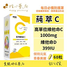 【楷心藥局】moraz茉娜姿 嬰兒植物精華浴膚乳 公司貨 以色列(原裝進口) 250ml/500ml 歷史價格詳細信息