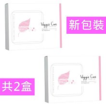 Veggie Care素學系 豌豆波叮艿昔 經典黑芝麻口味 15包/盒 現貨 蝦皮直送 歷史價格詳細信息