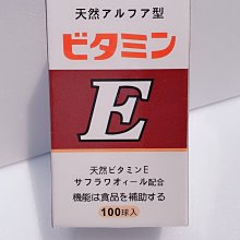 日本sankyo八音盒木質八音樂盒天空之城生日禮物女生復古千與千尋-特價 歷史價格詳細信息