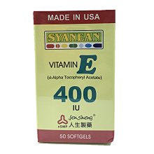 ◎翔新大廚房設備◎全新【XC-78(1R)四面玻璃冷藏櫃】風冷式全冷藏.四面雙層中空玻璃.電壓110v.容量110公升 歷史價格詳細信息