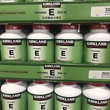 -!costco代購 #184592 QUAKER 桂格減糖黑十穀 38公克Ｘ50包入 歷史價格詳細信息