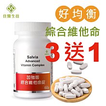 買三送一買六送三 獨家八家將官將首刺青貼紙 紋身貼紙 莎美帝SMT【ZCTA】陣頭防水紋身貼紙個性紋身TATTOO 歷史價格詳細信息