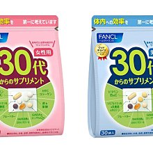 水金鈴小舖 日本製 刷子職人 刷工匠 浴室地板刷 三種硬毛 軟毛 無聲 磁磚刷 地刷 可吊掛 W 歷史價格詳細信息