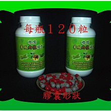 鉻綠 電子磁性材料特種硬質合金硬質材料 氧化鉻綠 免費試樣 歷史價格詳細信息