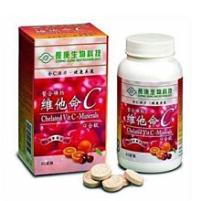 敖馬衛浴 加厚衛生間雙層三角架 廚房置物架浴室角架太空鋁三角籃 歷史價格詳細信息