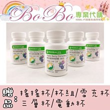 【免運折扣】-四層組合式拉桿工具箱多功能五金工具箱拉桿式工具箱塑鐵工具箱 歷史價格詳細信息