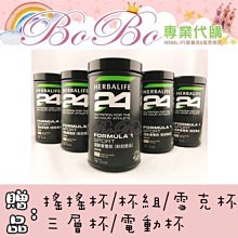 【免運折扣】-四層組合式拉桿工具箱多功能五金工具箱拉桿式工具箱塑鐵工具箱 歷史價格詳細信息