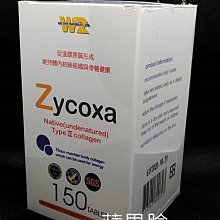 (蘋果臉)樂喉爽口含錠 18g裝 甘草+茴香 義大利進口 特價100元 可超取 歷史價格詳細信息