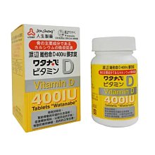 緣渡音樂手表智能計步器測心率電子防水情侶運動手環男女學生 祥瑞民族工藝品 歷史價格詳細信息