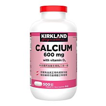 Kirkland Signature科克蘭鈣鎂鋅錠 300錠 CA408393 歷史價格詳細信息