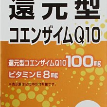 日本原裝新一代時尚冰毛巾(2入組) 歷史價格詳細信息