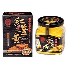 《小瓢蟲生機坊》台灣康醫 - IF 埃法黑種子M9生命膠囊 黑種草油膠囊  黑種草油 歷史價格詳細信息