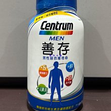 costco好市多代購善存 葉黃素 20毫克 115粒 歷史價格詳細信息
