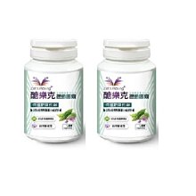 醣樂克 SugerCut  Zet's moving運動膠囊60顆/瓶 原廠授權 苦瓜胜肽 白腎豆 綠咖啡 獨特雙專利 歷史價格詳細信息