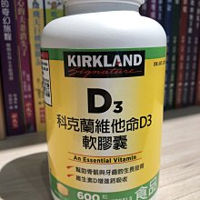 【日日小舖外送代購】Twinings 唐寧 香甜蜜桃茶-調味紅茶系列 每盒25包x2克 茶包 歷史價格詳細信息