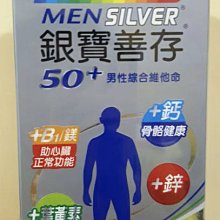 現貨???? 好市多 Palladium 男 真皮 防水皮靴 Costco 歷史價格詳細信息