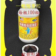 多功能60位帶鎖手機收納存放保管箱（手機櫃/收納盒/存放櫃/手機箱） 歷史價格詳細信息