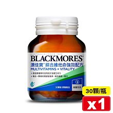 一顆黑珍珠：戰勝自己 走向成功的小故事(彩圖版) 德陽圖書│威廉．H．麥加菲 無劃記  E26 歷史價格詳細信息