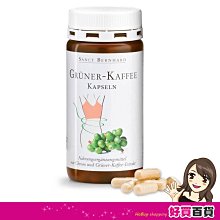 聖伯納德 Sanct Bernhard 咖啡因ISO護髮素精華液(100ml/瓶)養髮 頭皮精華液 養髮液 ☆溫溫老闆☆ 歷史價格詳細信息