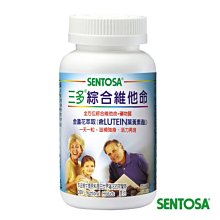 三多 綜合維他命 膜衣錠 300錠 : 綜合維他命 礦物質 金盞花 葉黃素 歷史價格詳細信息