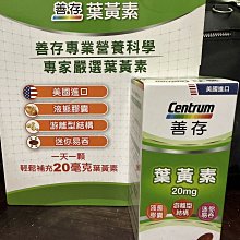 COSTCO好市多代購Marutai 九州拉麵三口味組 8入 歷史價格詳細信息