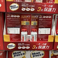 COSTCO好市多代購Marutai 九州拉麵三口味組 8入 歷史價格詳細信息