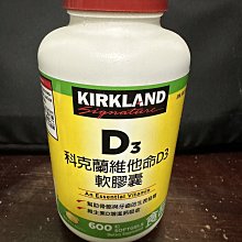 COSTCO好市多代購Marutai 九州拉麵三口味組 8入 歷史價格詳細信息