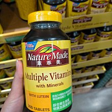 【萊萃美】綜合維生素礦物質加葉黃素錠(300粒) 歷史價格詳細信息