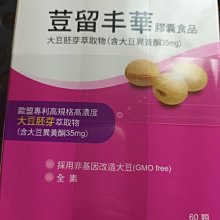 《里士滿公園》秋季碎花大腸發圈復古法式簡約甜美少女超仙發繩~熱銷 歷史價格詳細信息