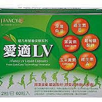 【新包裝】愛普力卡 Aprica NIOI-POI 強力除臭尿布處理器 專用替換膠捲(3入) 歷史價格詳細信息