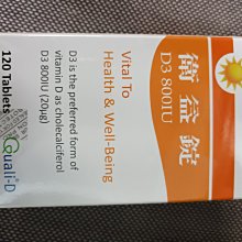 加拿大進口 甘淨 松木砂６KG 松木貓砂 【純天然不含甲醛認證貓砂】兔子可用【另有3包免運頁面】(G002E81) 歷史價格詳細信息