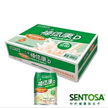 【三多】補體康D糖尿病營養配方x2箱(24罐/箱)+隨機贈送保健隨身包x3 歷史價格詳細信息