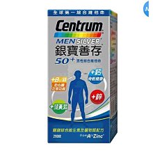 代購銀胸針 精美女款開衫配飾胸針 S925純銀山茶花淡水珍珠胸花別針 創意精緻高檔設計別針 氣質衣服配飾 新款 F46 歷史價格詳細信息