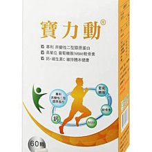 【西德 Shiteh】美力鋅+C1000發泡錠-葡萄風味(15錠裝)X2入+瑞士他命綜合維他命發泡錠(15錠)X2入 歷史價格詳細信息