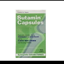 適安補 軟膠囊 100顆/瓶 歷史價格詳細信息