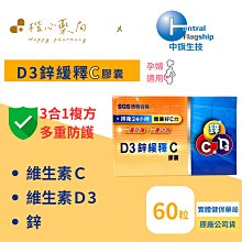 【楷心藥局】moraz茉娜姿 嬰兒植物精華浴膚乳 公司貨 以色列(原裝進口) 250ml/500ml 歷史價格詳細信息