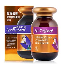 清爽檸檬綠茶短袖直紋襯衫洋裝 排釦襯衣 連身裙 連衣裙 開衩連身裙 襯衫洋裝 長版襯衫GRASS 現貨 [C1060] 歷史價格詳細信息