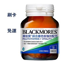 COSTCO線上代購 Webber Naturals 草本複合配方四十歲以上女性專用膠囊食品 150粒 歷史價格詳細信息