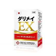 日本 碧利妥 假牙清潔錠(未滅菌)120錠 歷史價格詳細信息