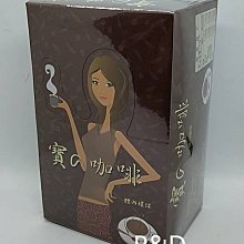 啡速4☆SAUCONY【索康尼】波士頓馬限定色ENDORPHIN SPEED 4 競速路跑鞋.20940-617 歷史價格詳細信息