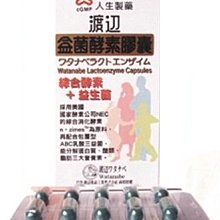 3瓶免運費~菊之鱻 小管醬 小辣 / 中辣 / 大辣~附提袋 送禮最大方~ 歷史價格詳細信息