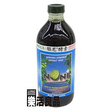 亞積 100%駱尼原汁(含駱尼酵素)500ml/罐×6罐 特惠中 歷史價格詳細信息