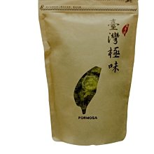 SGS檢驗合格 200錠2件95折 新第二代酵素錠 使排便順暢幫助消化道機能 不用分日夜 乳酸菌 草本 蔬果 不含瀉藥 歷史價格詳細信息