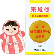 【莉朵菲菲】 金柏高鈣補力 1800g裝 比亞培安素金補體素 鈣補力 大 無蔗糖乳糖 奶素食可食 6罐4800 歷史價格詳細信息