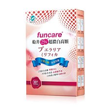 30顆美甲飾品新款極光小裙擺幻彩珍珠款日系飄帶皺褶指甲裝飾夢歌家居館 歷史價格詳細信息